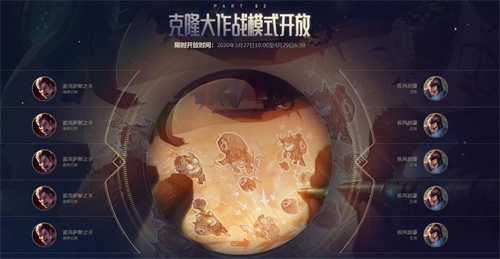 星耀国际官方网站图片