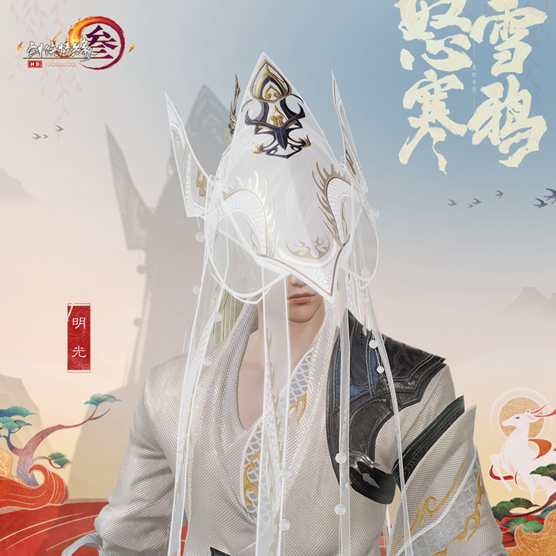 星耀国际官方网站图片