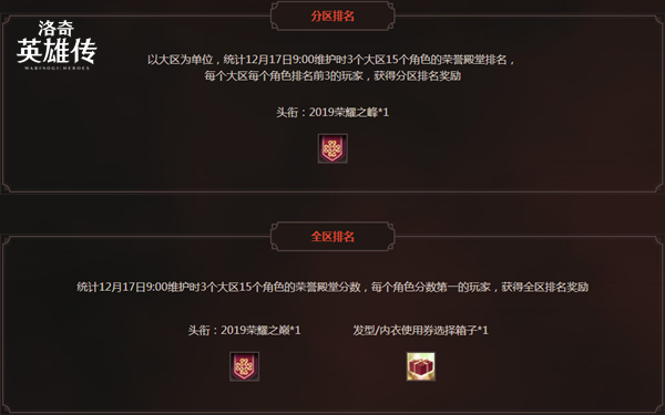 星耀国际官方网站图片
