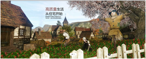 星耀国际官方网站图片