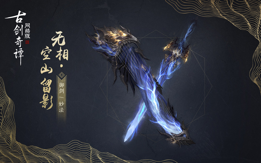 星耀国际官方网站图片
