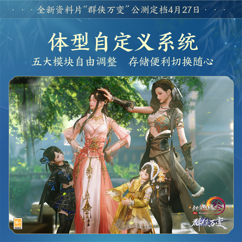 星耀国际官方网站图片