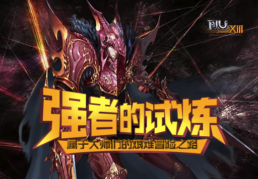 星耀国际官方网站图片