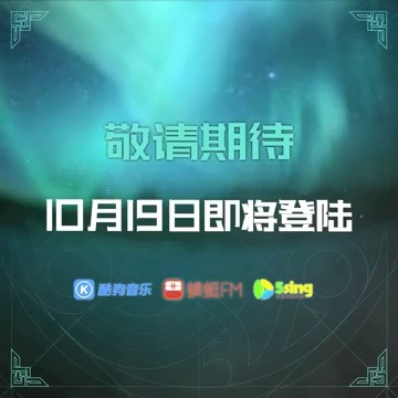 星耀国际官方网站图片