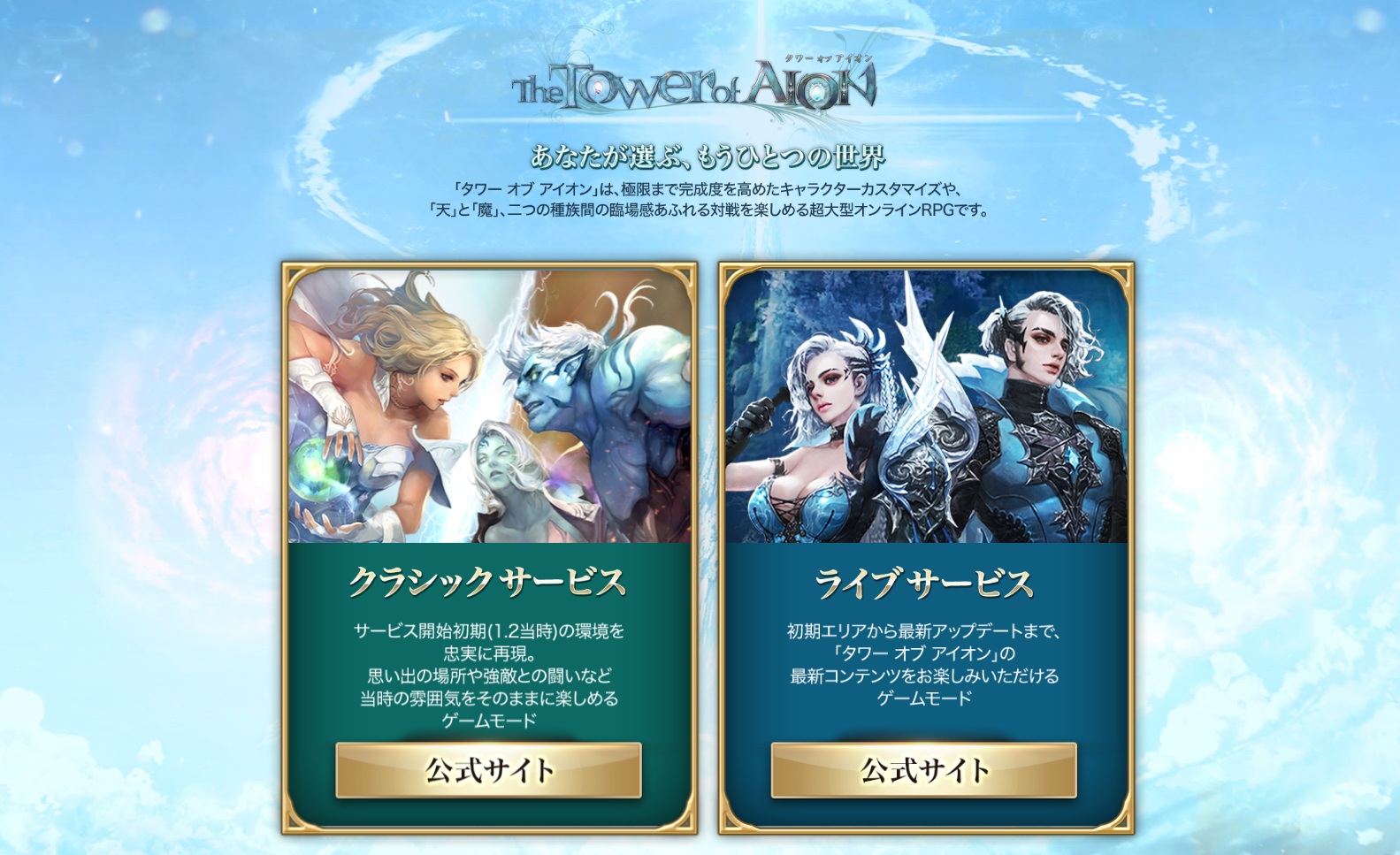 星耀国际官方网站图片