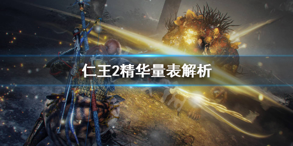 星耀国际官方网站图片