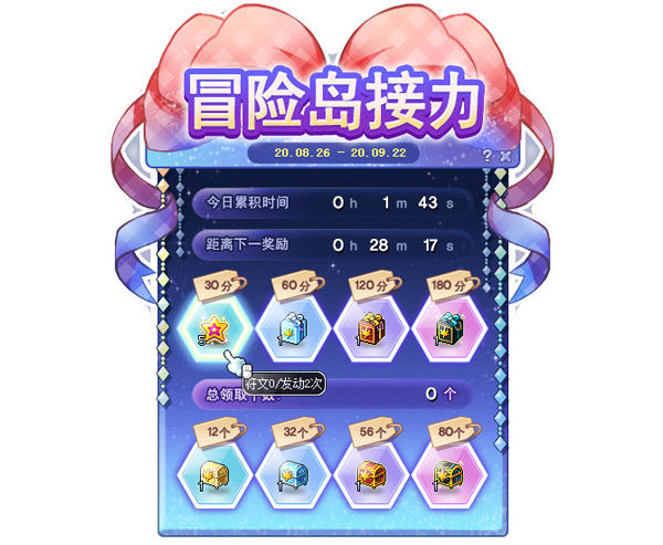 星耀国际官方网站图片