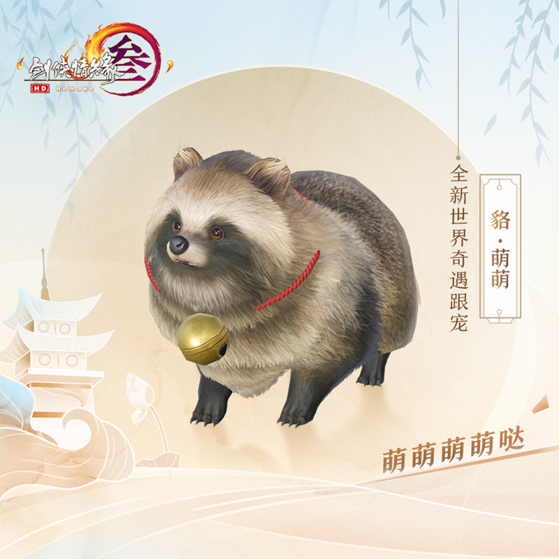 星耀国际官方网站图片