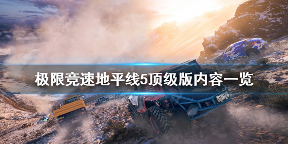 星耀国际官方网站图片