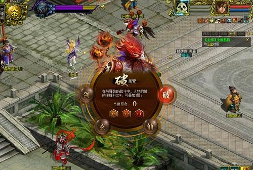 星耀国际官方网站图片