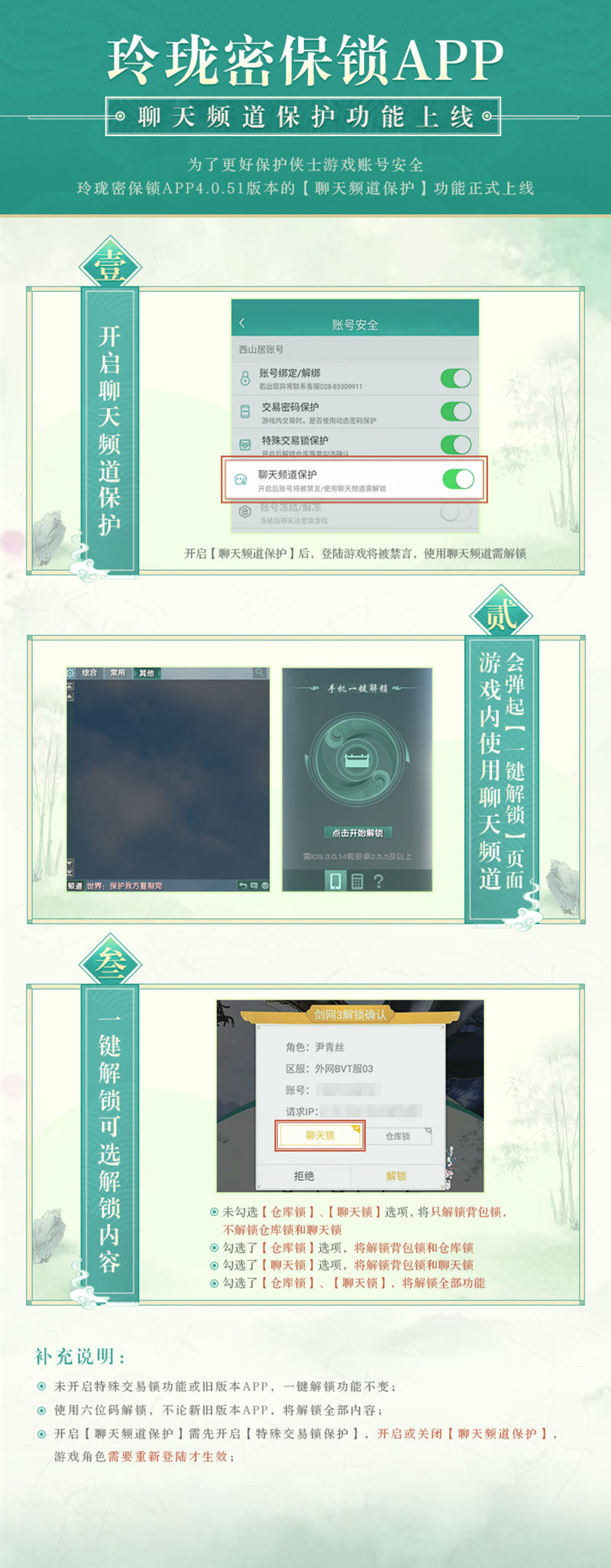 星耀国际官方网站图片