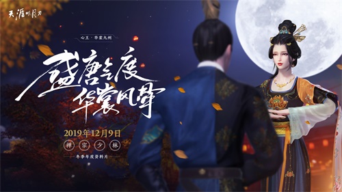 星耀国际官方网站图片