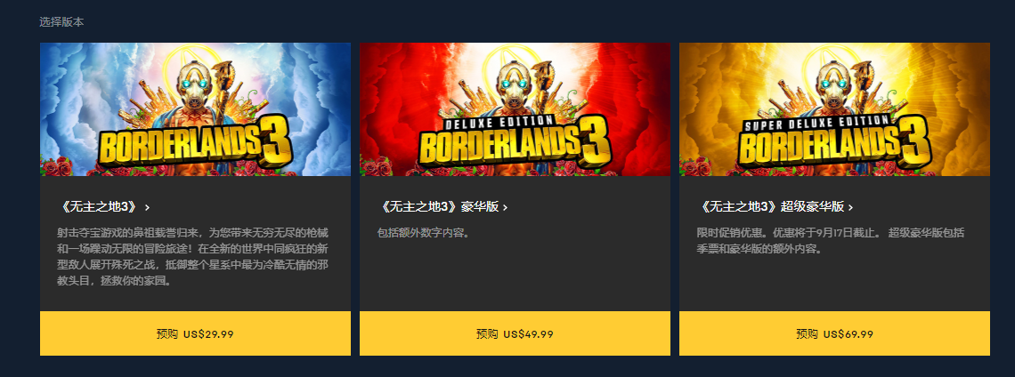 星耀国际官方网站图片