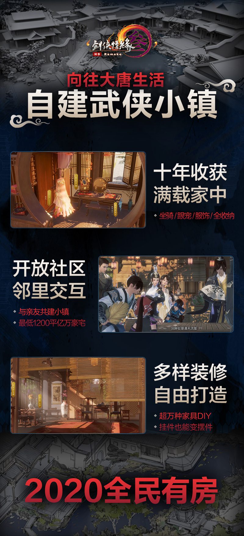 星耀国际官方网站图片