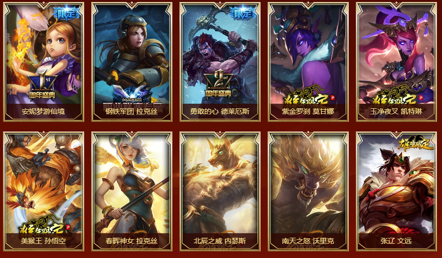 星耀国际官方网站图片