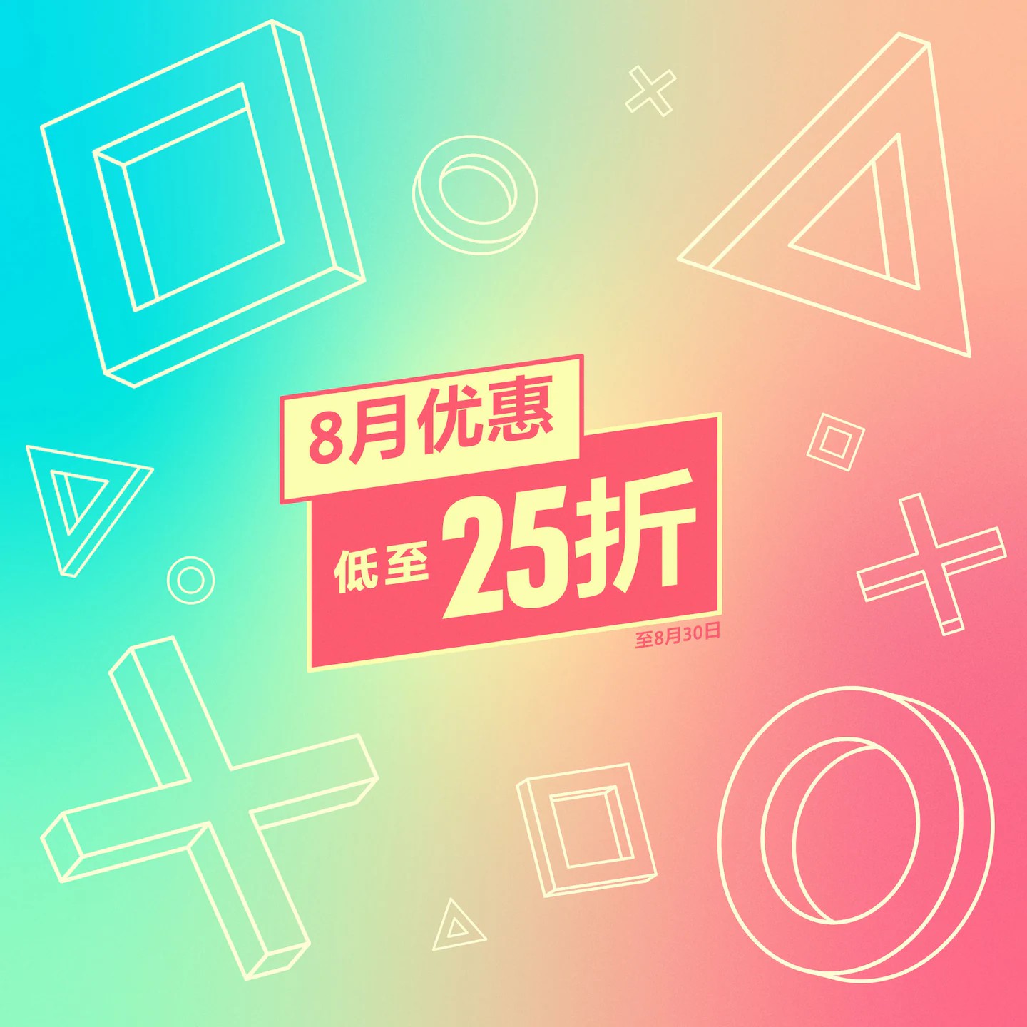 星耀国际官方网站图片
