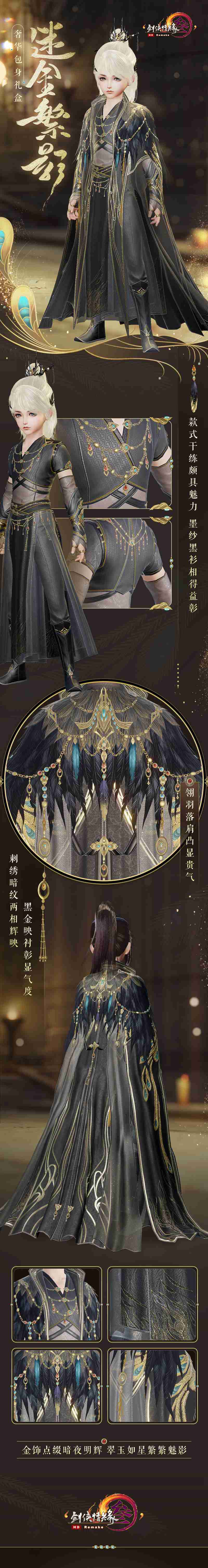 星耀国际官方网站图片