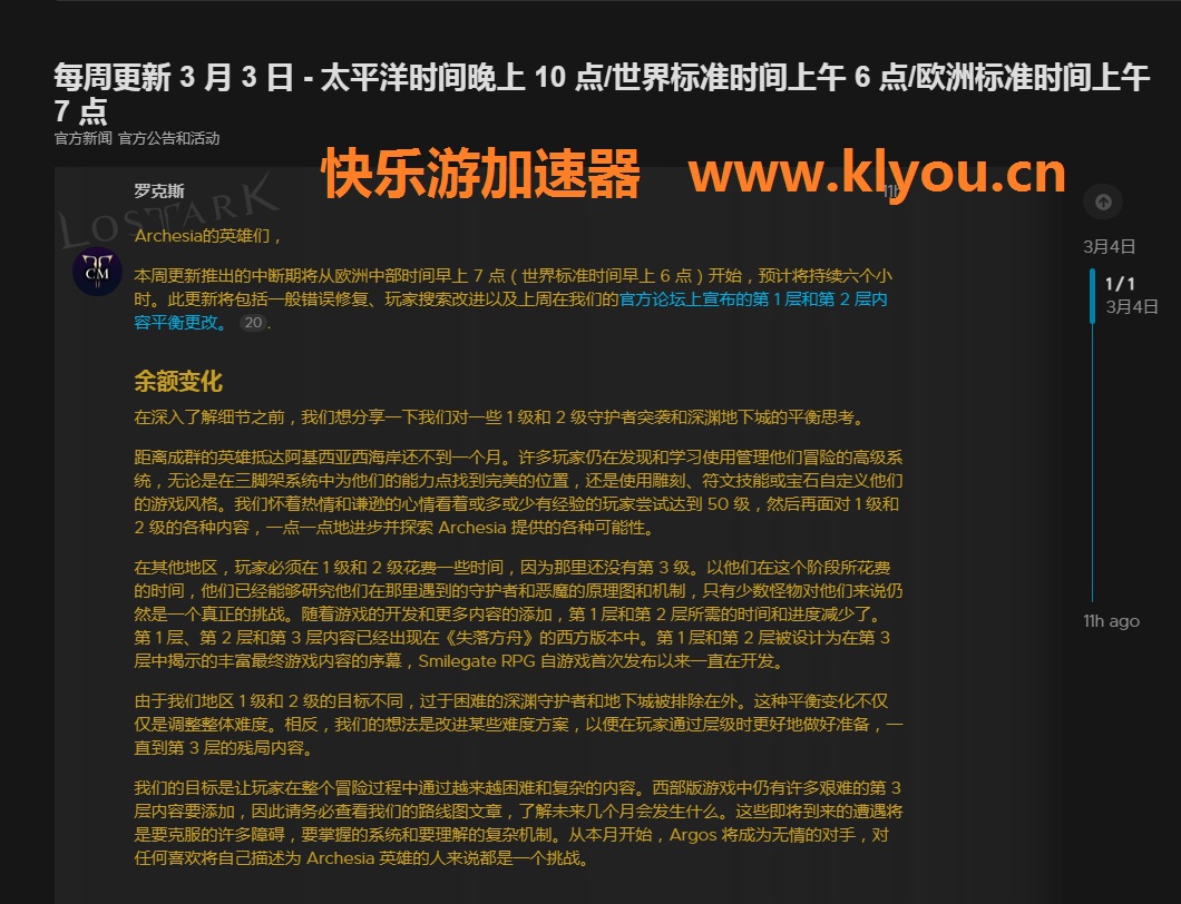 星耀国际官方网站图片
