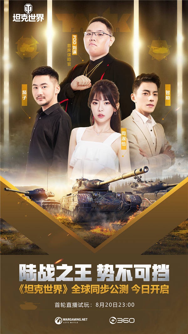 星耀国际官方网站图片