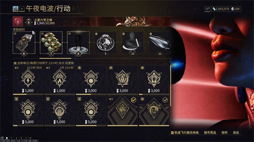 星耀国际官方网站图片