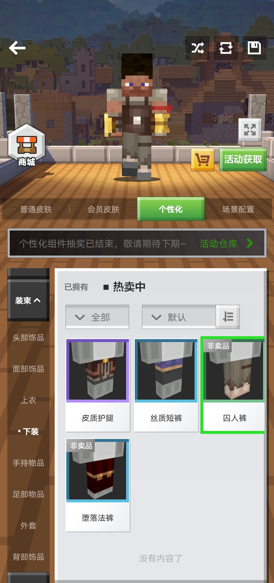星耀国际官方网站图片