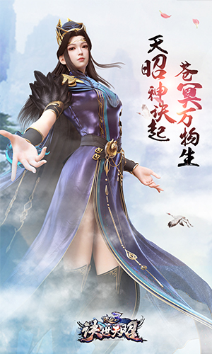 星耀国际官方网站图片