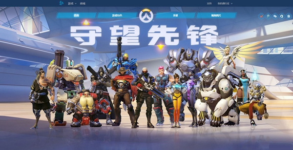 星耀国际官方网站图片