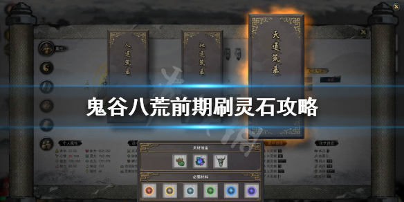 星耀国际官方网站图片
