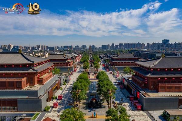 星耀国际官方网站图片