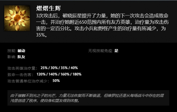 星耀国际官方网站图片