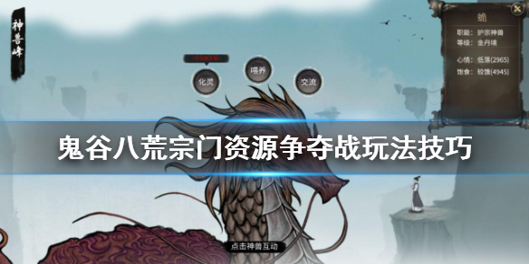 星耀国际官方网站图片