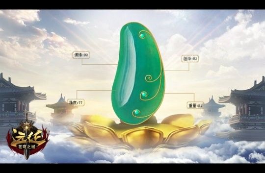 星耀国际官方网站图片