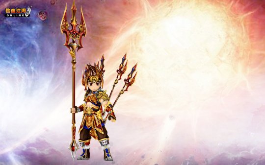 星耀国际官方网站图片