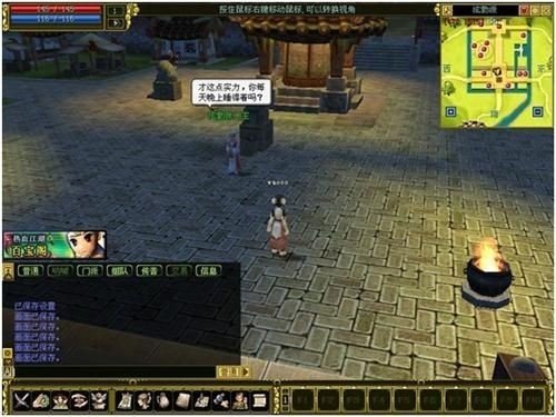 星耀国际官方网站图片