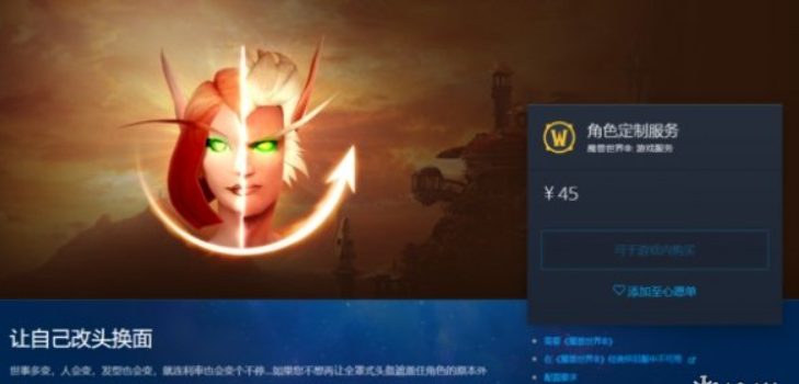 星耀国际官方网站图片