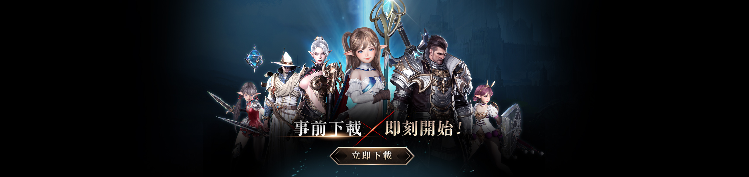 星耀国际官方网站图片