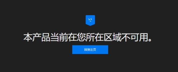 星耀国际官方网站图片