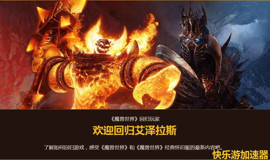 星耀国际官方网站图片