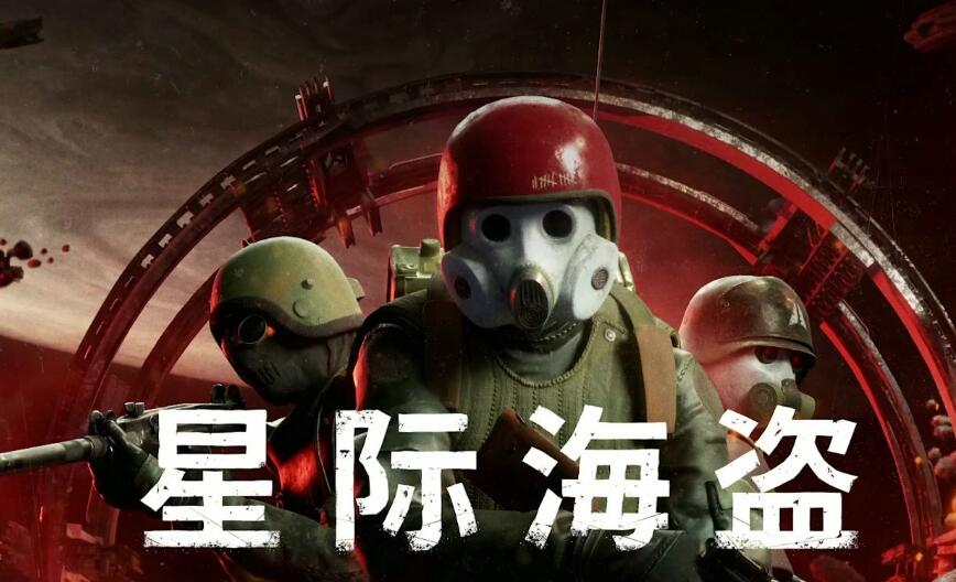 星耀国际官方网站图片