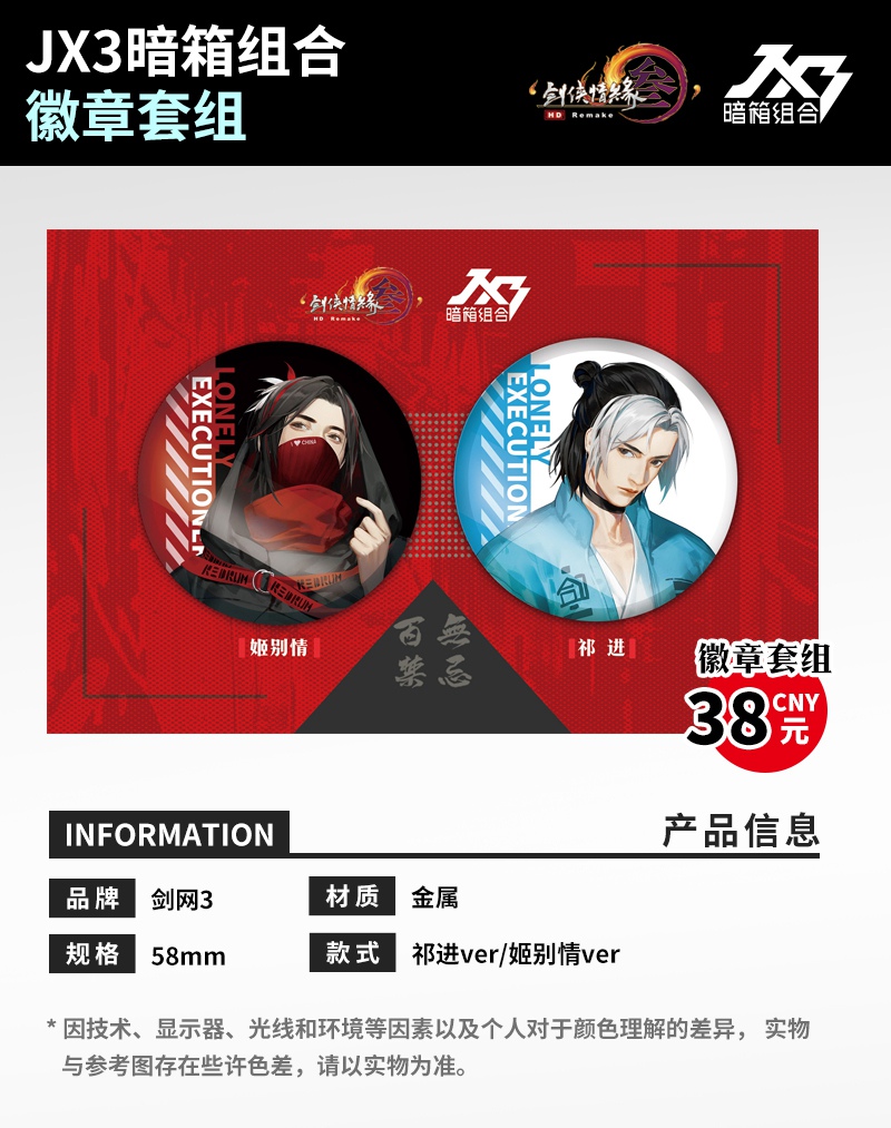 星耀国际官方网站图片