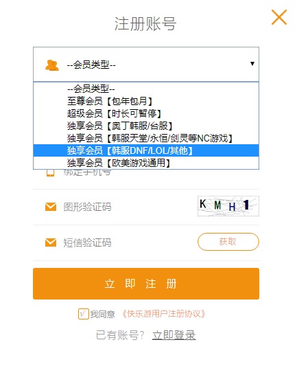 星耀国际官方网站图片