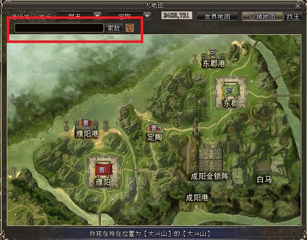 星耀国际官方网站图片