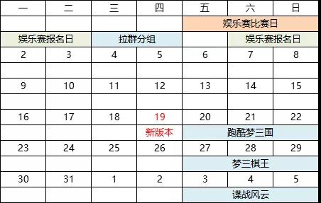 星耀国际官方网站图片