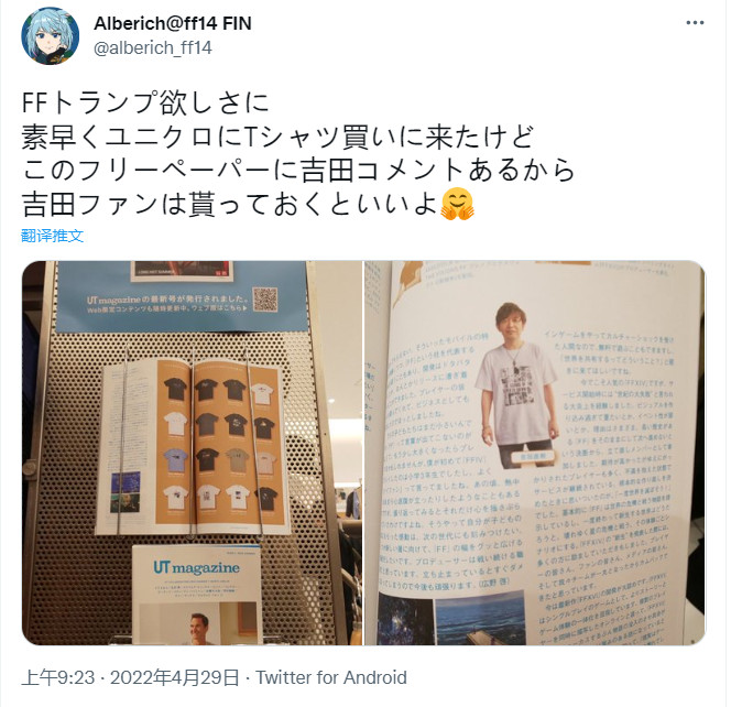 星耀国际官方网站图片