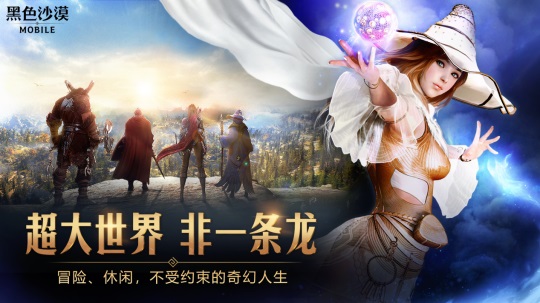 星耀国际官方网站图片