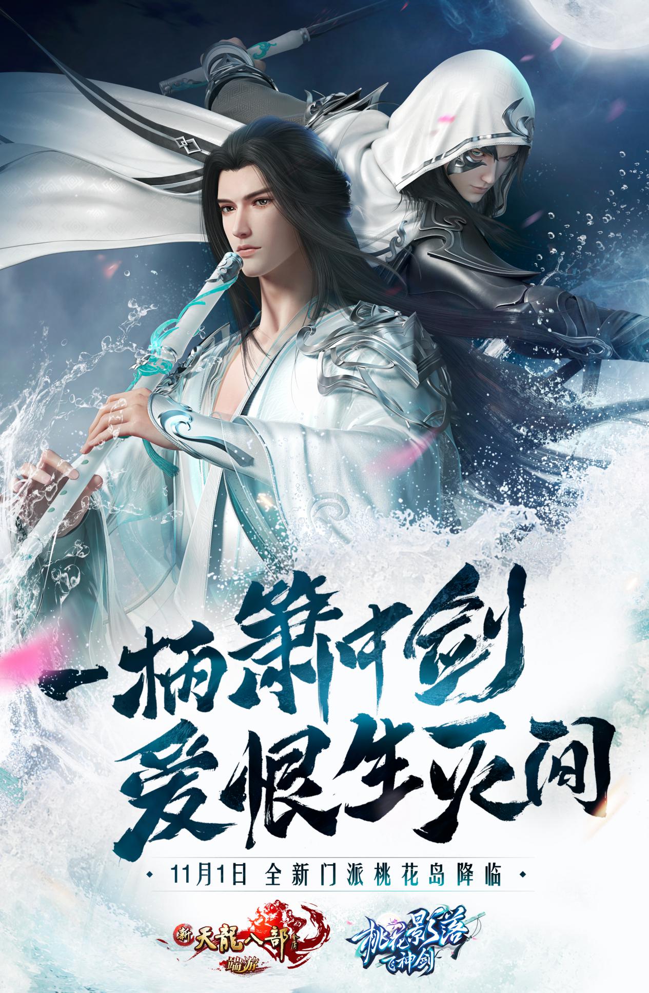 星耀国际官方网站图片
