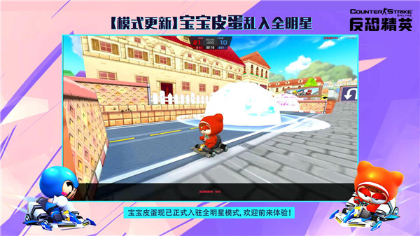星耀国际官方网站图片