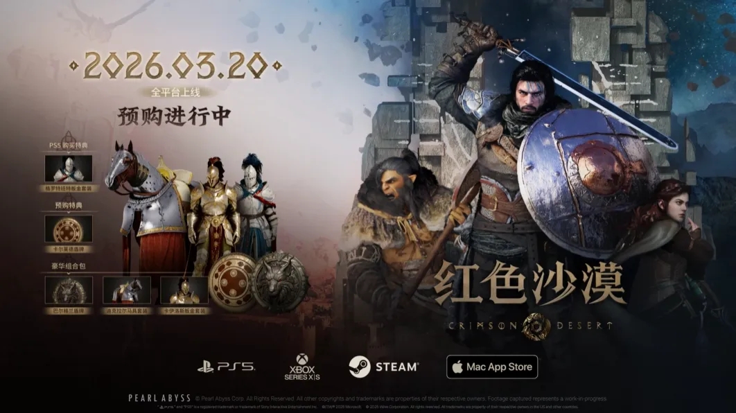 星耀国际官方网站图片
