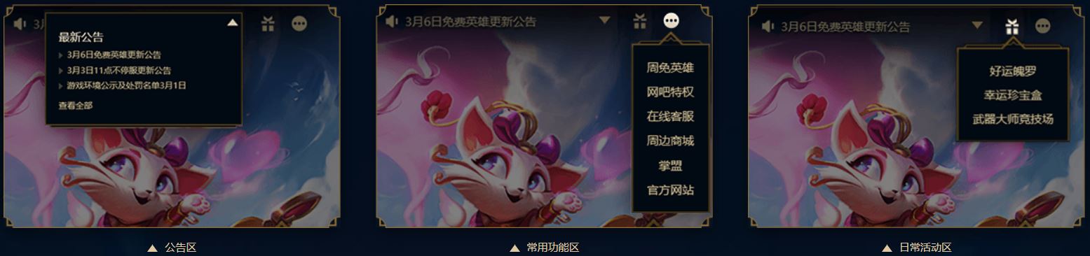 星耀国际官方网站图片