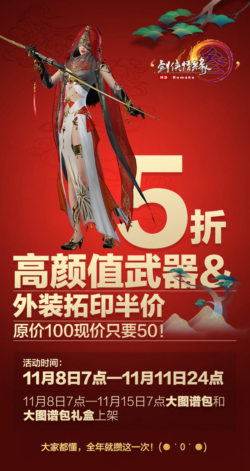 星耀国际官方网站图片
